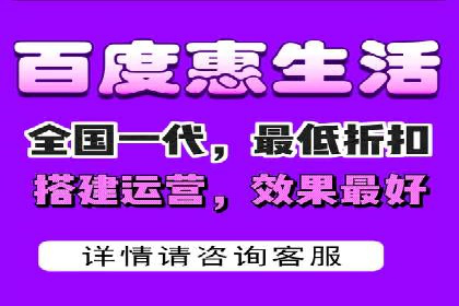 百度推广代理商的客户服务与技术支持