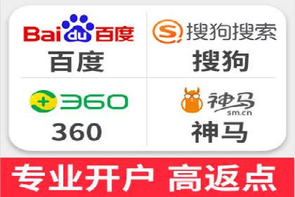 深入解析SEM竞价托管的成功案例